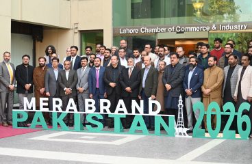 Soft Launching Ceremony of Mera Brand Pakistan 2026 at Lahore Chamber of Commerce and Industry