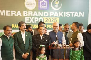 2025 Lahore Expo Family Event