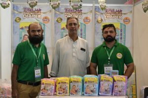 2025 Lahore Expo Family Event