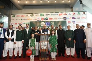 2025 Lahore Expo Family Event