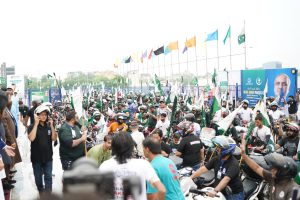 2025 Lahore Expo Family Event