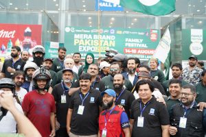 2025 Lahore Expo Family Event