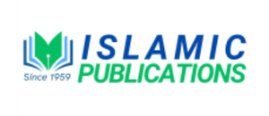Islamic Publications